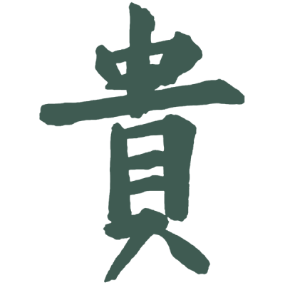 Honour-Kuei-Kanji-Decal-Sticker